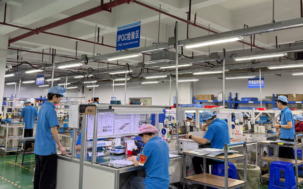 Dongguan Ziitek Electronical Material and Technology Co., Ltd
