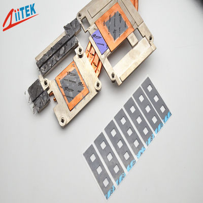 2.5W/MK CPU হিটসিঙ্ক হার্ডনেস 25 শোর 00 ইলেকট্রনিক উপাদানের জন্য তাপীয় পরিবাহী প্যাড