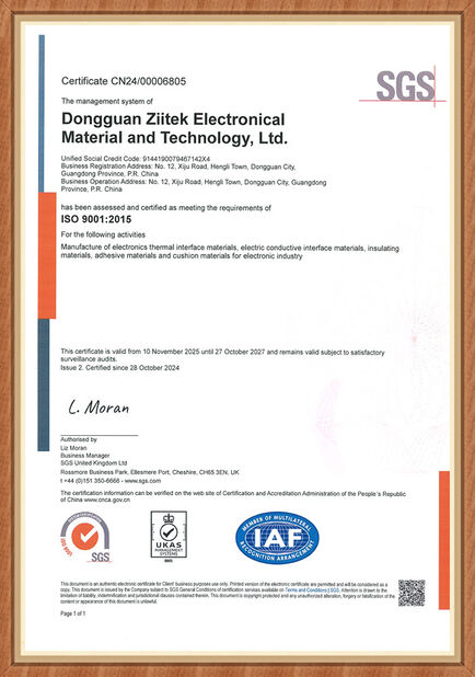চীন Dongguan Ziitek Electronic Materials &amp; Technology Ltd. সার্টিফিকেশন