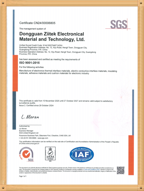 চীন Dongguan Ziitek Electronic Materials &amp; Technology Ltd. সার্টিফিকেশন