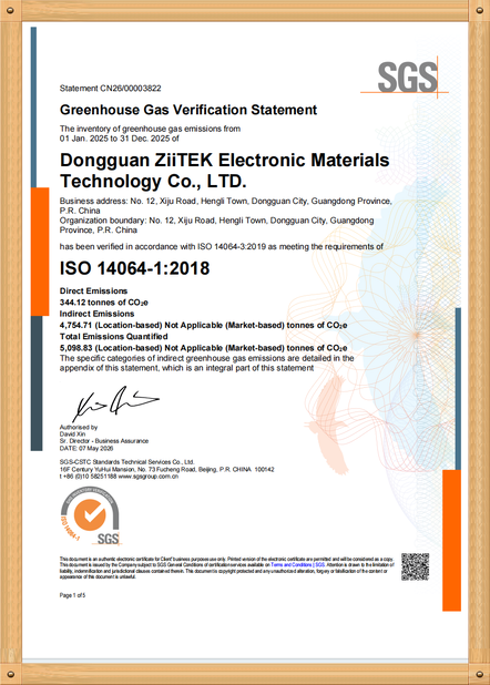 চীন Dongguan Ziitek Electronical Material and Technology Co., Ltd সার্টিফিকেশন